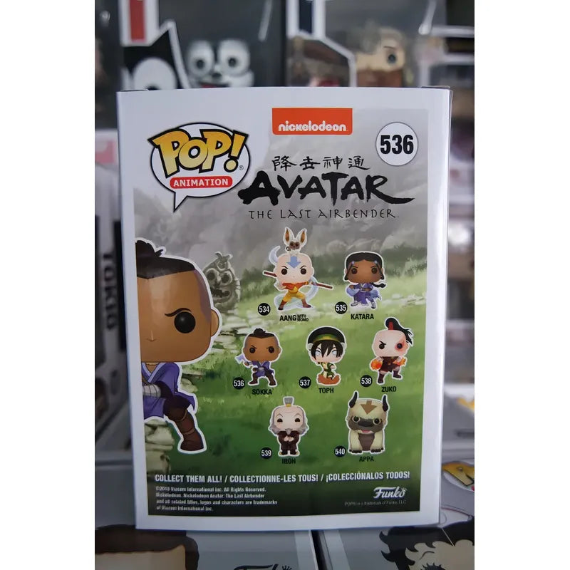 Funko Pop Animation Avatar The Last Airbender Sokka 536