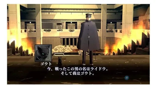 Shin Megami Tensei Iii Nocturne Hd Remaster Standard Edition (físico)