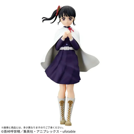 Banpresto Demon Slayer Glitter & Glamours Kanao Tsuyuri