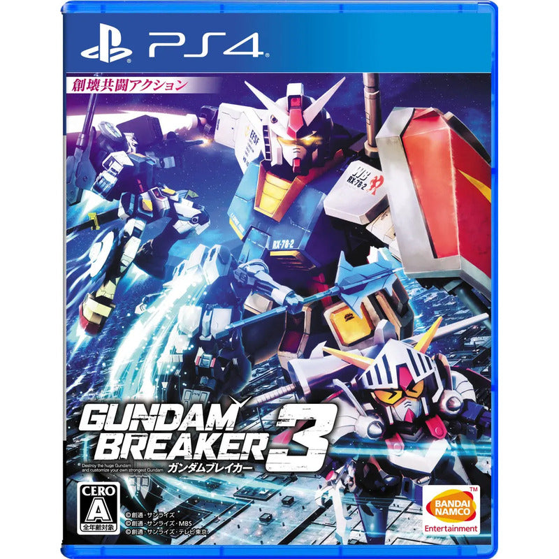 Gundam Breaker 3 Físico Ps4 - Bandai Namco Entertainment