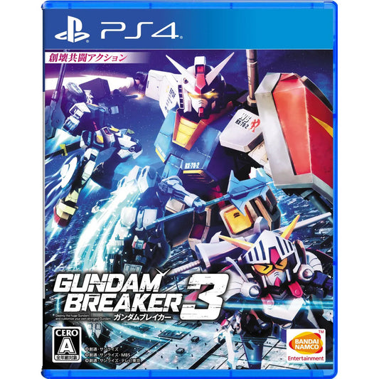 Gundam Breaker 3 Físico Ps4 - Bandai Namco Entertainment