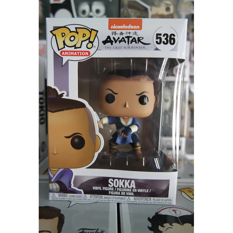 Funko Pop Animation Avatar The Last Airbender Sokka 536