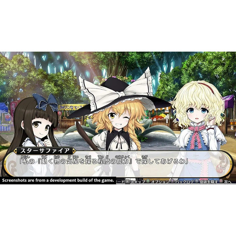 Videojuego Touhou Genso Wanderer Reloaded Nintendo Switch Físico Aventura