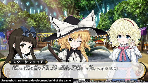 TOUHOU GENSO WANDERER Touhou Genso Wanderer Reloaded Estándar NIS America