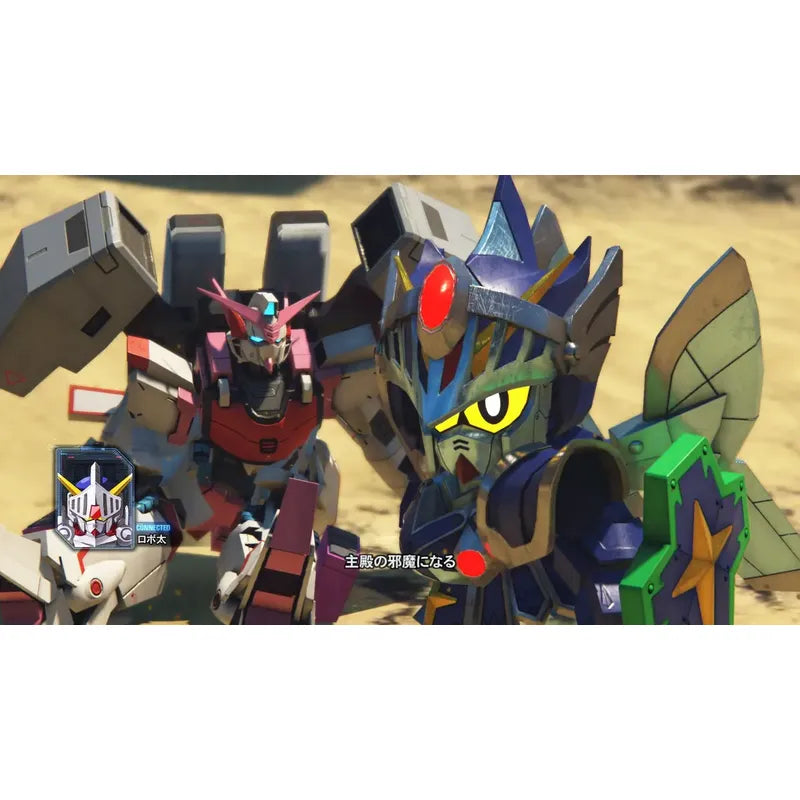 Gundam Breaker 3 Físico Ps4 - Bandai Namco Entertainment
