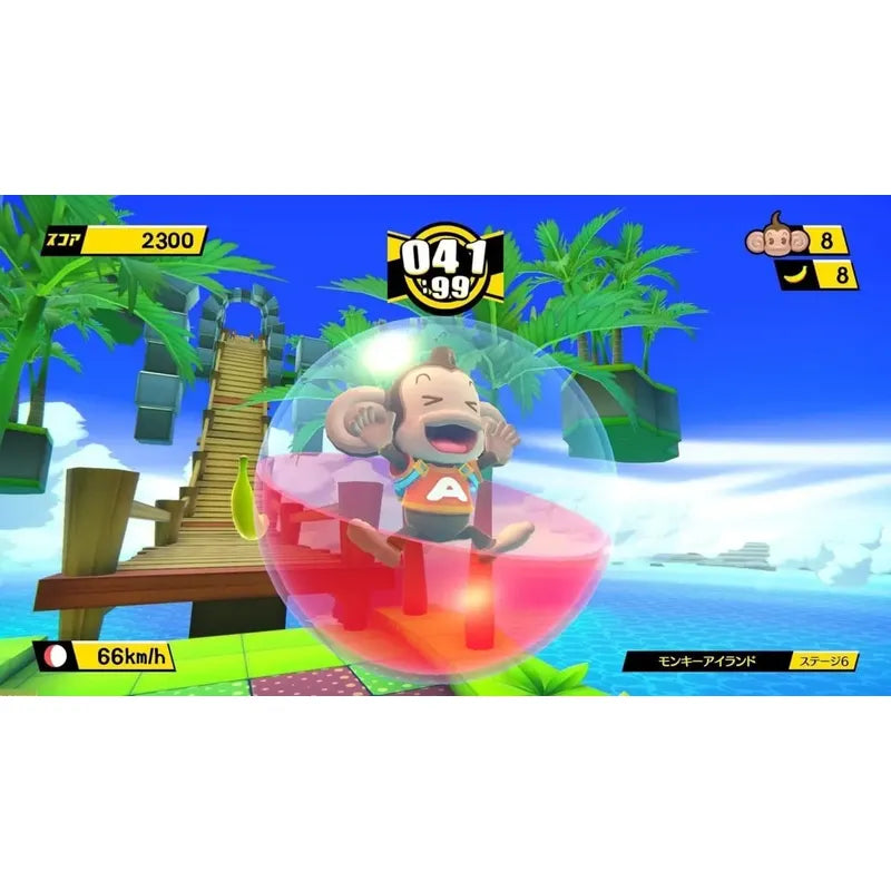 Super Monkey Ball Banana Blitz Hd Nintendo Switch