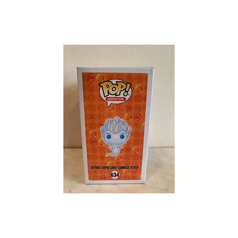 Funko Pop: Dragon Ball Z Gotenks (ghost Kamikase Attack) 634