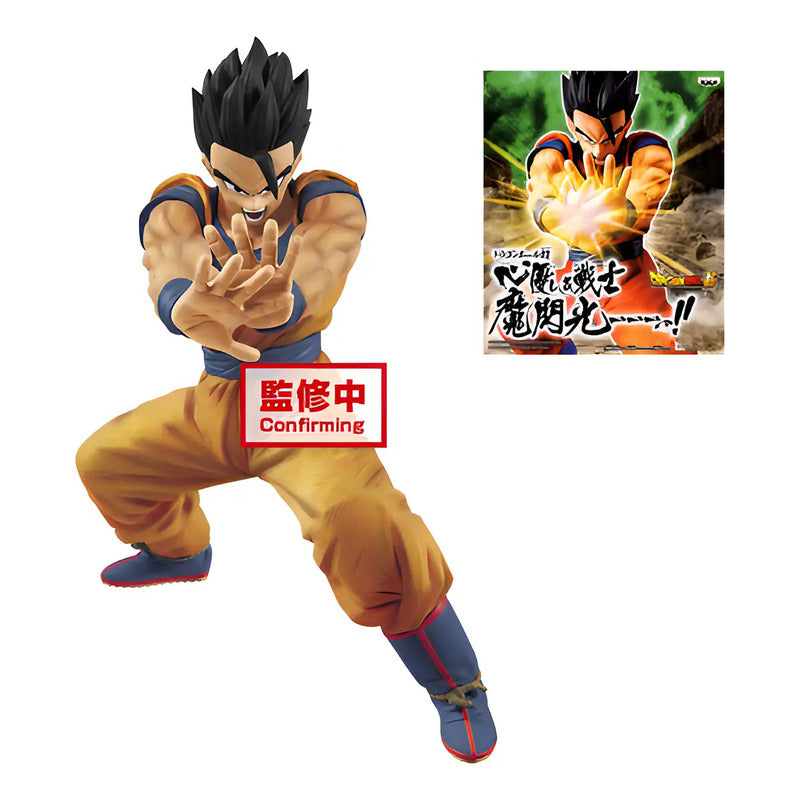 Bola De Dragón Banpresto Gohan Masenko