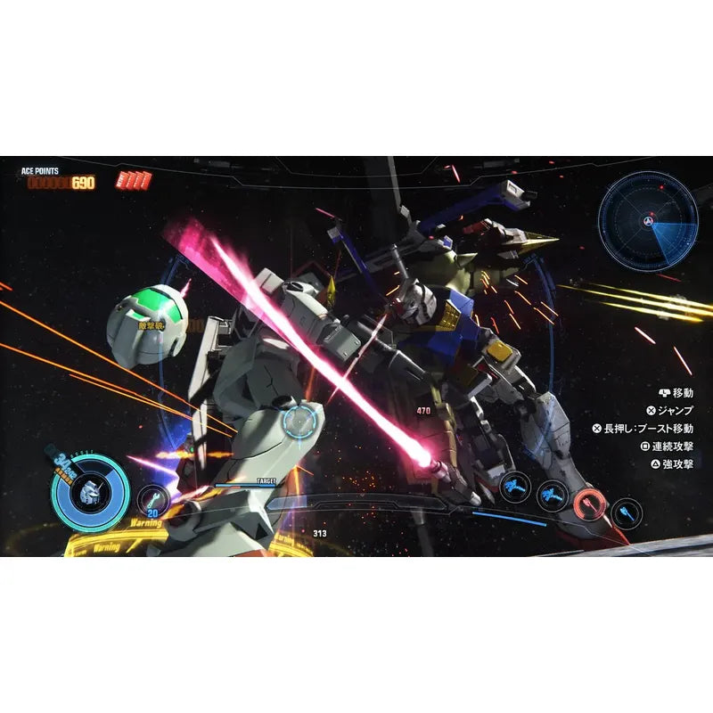 Gundam Breaker 3 Físico Ps4 - Bandai Namco Entertainment