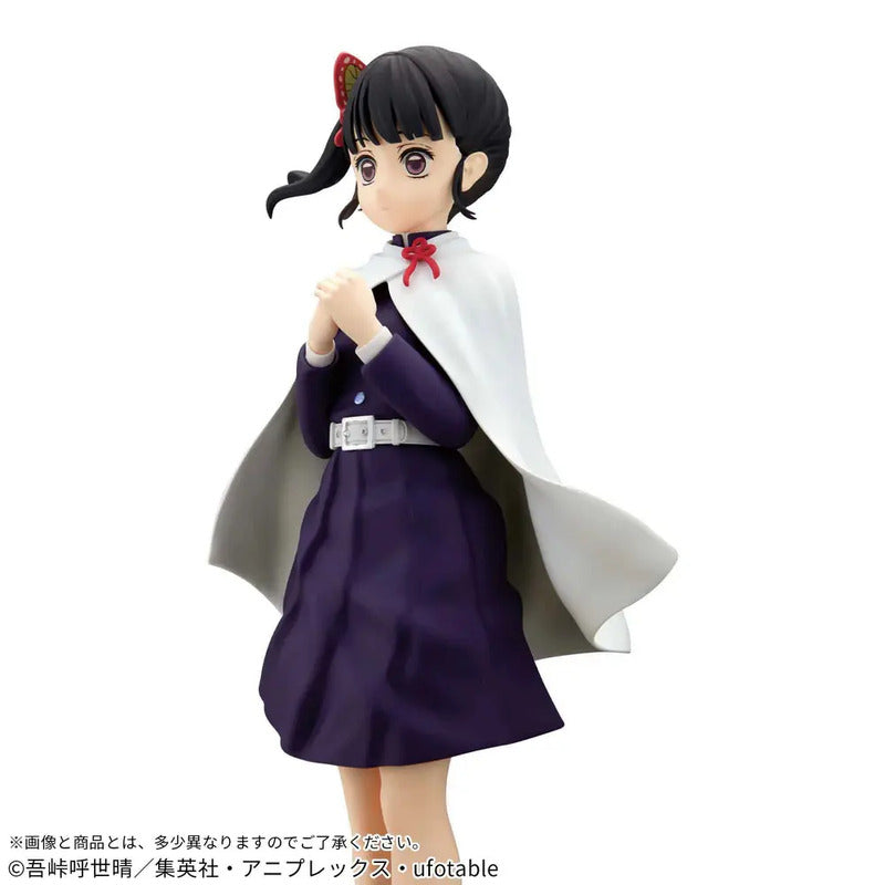 Banpresto Demon Slayer Glitter & Glamours Kanao Tsuyuri