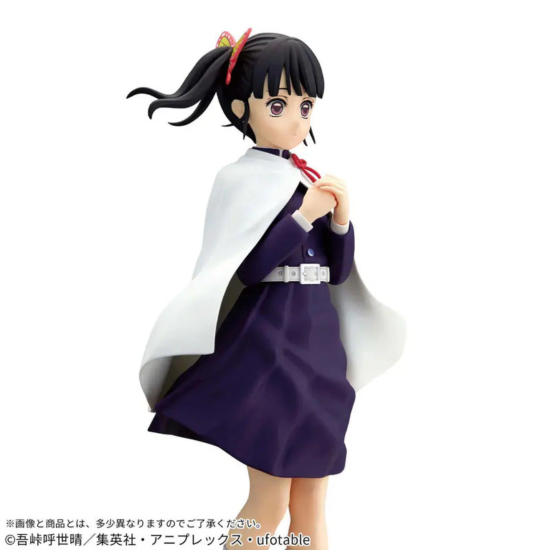 Banpresto Demon Slayer Glitter & Glamours Kanao Tsuyuri