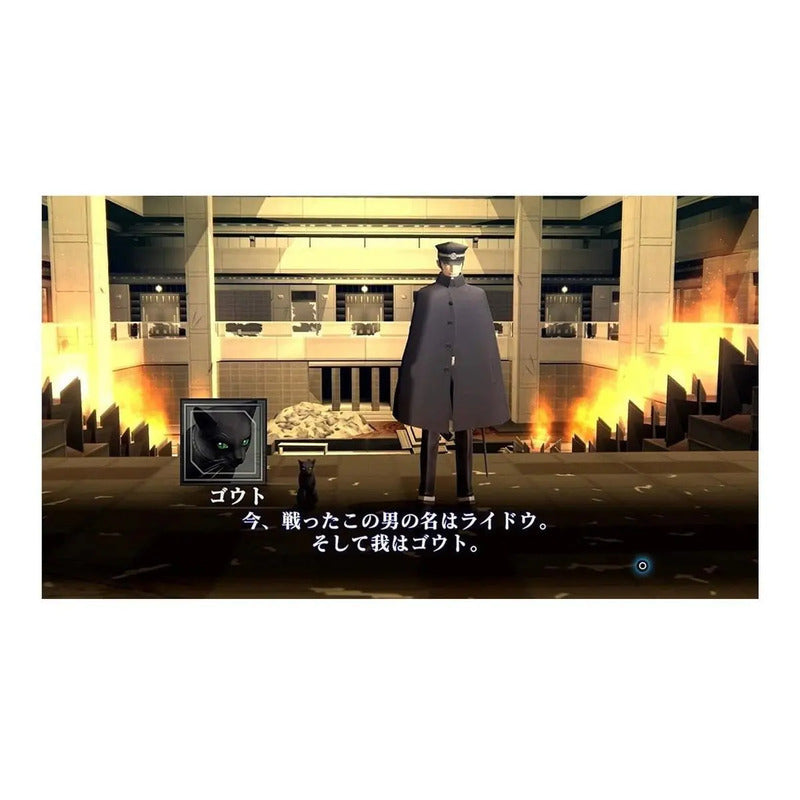 Shin Megami Tensei Iii Nocturne Hd Remaster Standard Edition (físico)