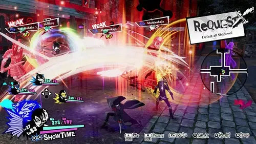 Nintendo Shin Megami Tensei Persona 5 Standard Edition