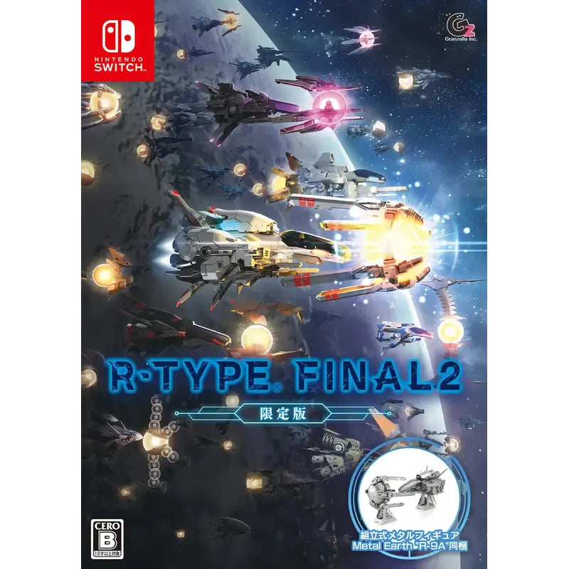 R-type Final 2 Limited Edition (físico)