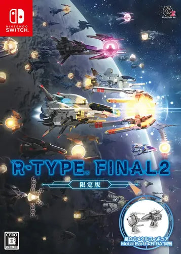 R-type Final 2 Limited Edition Nintendo