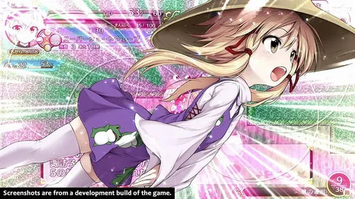 TOUHOU GENSO WANDERER Touhou Genso Wanderer Reloaded Estándar NIS America