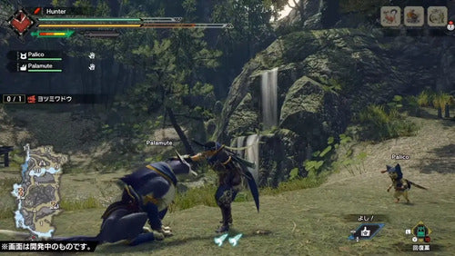 Nintendo Monster Hunter Rise Standard Edition